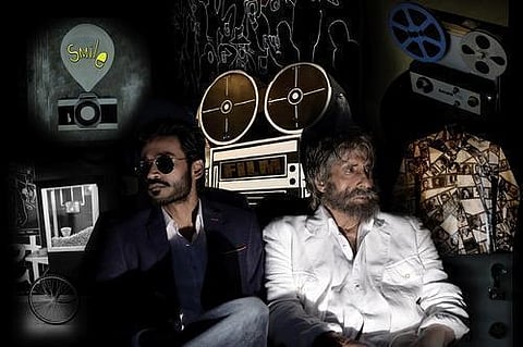 பிப்ரவரி 6-ம் தேதி முதல் ஷமிதாப்