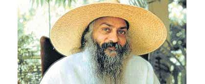 புனித நிழல்