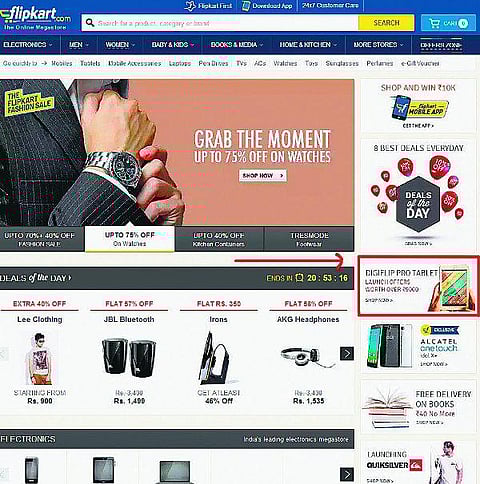 ஃபிளிப்கார்ட்: அலையாமல் வாங்க ஆன்லைனுக்கு வாங்க