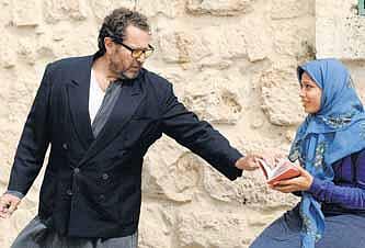 சர்வதேச சினிமா: இஸ்ரேலியக் குடியுரிமை கொண்ட பாலஸ்தீனியப் பெண்