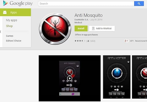 புதுமையா﻿ன மொபைல் ஆப்ஸ்﻿