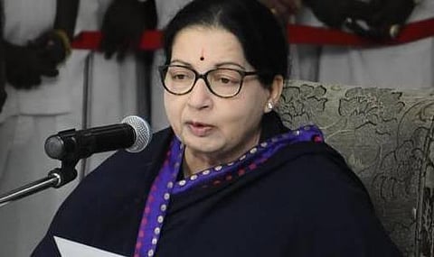 ரூ.14 கோடியில் தேனியில் மாவட்டச் சிறை அமைக்கப்படும்: முதல்வர் அறிவிப்பு