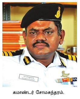 கடலோர காவல்படை அலுவலகத்தில் காற்றிலிருந்து குடிநீர் தயாரிப்பு: மீன்வர்களுக்கு இலவசமாக விநியோகம்