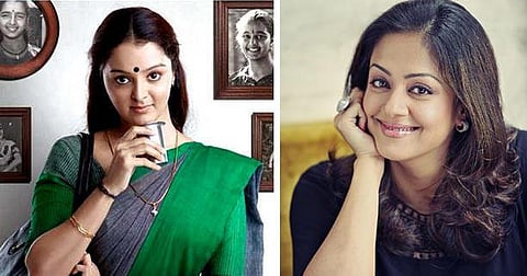 ஜோதிகா ரிட்டர்ன்ஸ்: சூர்யா தயாரிப்பில் மலையாள ரீமேக்!