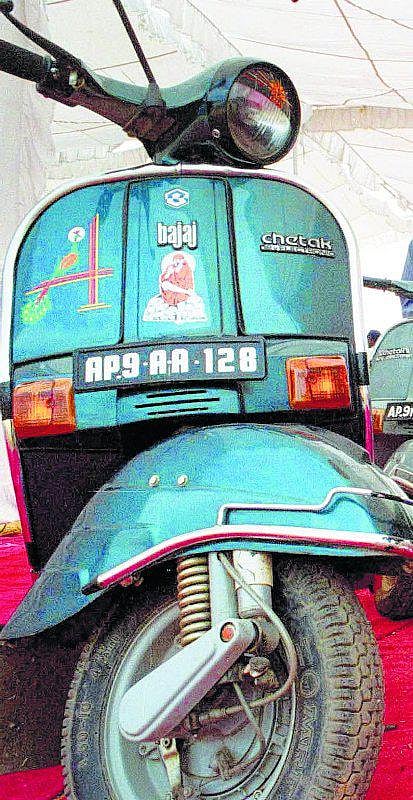 ஸ்கூட்டருக்கு `குட் பை’