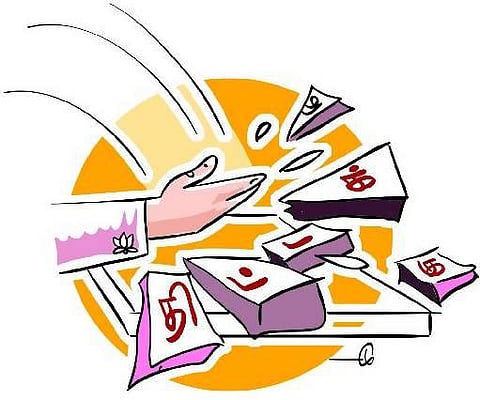 திட்டக்குழுவை கலைப்பது சரியா?