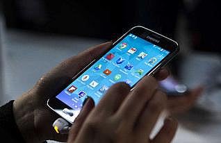 உங்கள் ஸ்மார்ட்போன் உங்களை கண்காணிக்கிறதா?