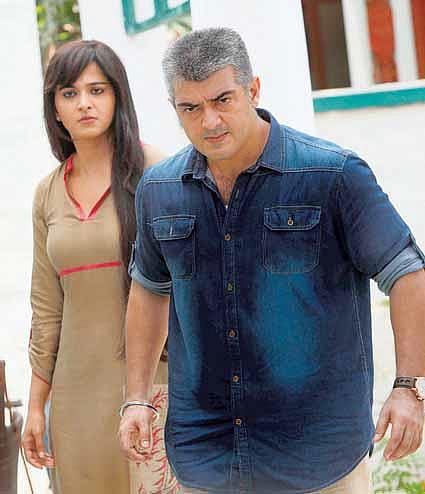 எண்ணங்கள்: மூன்று வகை படங்களின் முகவரி