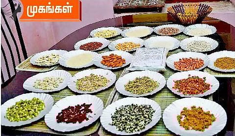 முகங்கள்: இது மகளால் கிடைத்த அடையாளம்﻿