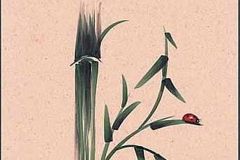 கலையுணர்வு தேவை