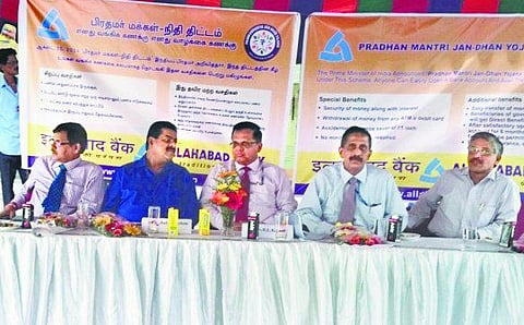 அரசு திட்டங்களால் பயன் பெற வங்கி  சேமிப்பு கணக்கு அவசியம்: ரிசர்வ் வங்கி பொது மேலாளர் பேச்சு