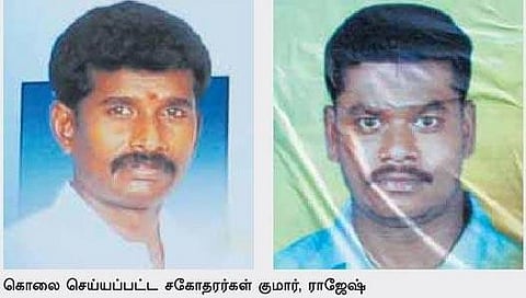 சிதம்பரத்தில் சகோதரர்கள் படுகொலை﻿: வெடிகுண்டு வீச்சு; 4 பேர் போலீஸில் சரண்﻿