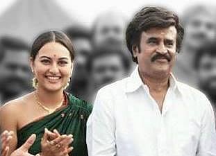 ரஜினி: சோனாக்‌ஷி சின்காவின் சிறு குறிப்பு