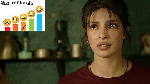 திரை விமர்சனம்: மேரி கோம் (இந்தி)