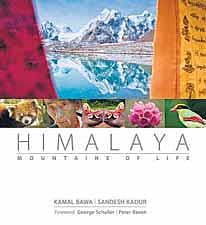 பெங்களூர் உயிரியலாளருக்கு ஜப்பான் விருது