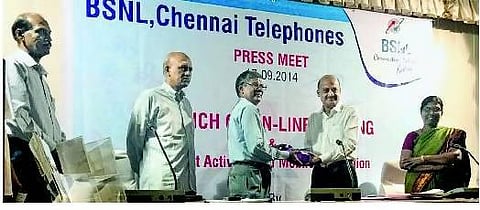 பிஎஸ்என்எல் மொபைல் இணைப்பு ‘ஆன்-லைன்’ மூலம் பெறும் வசதி﻿: இந்தியாவிலேயே முதன்முறையாக சென்னையில் அறிமுகம்﻿