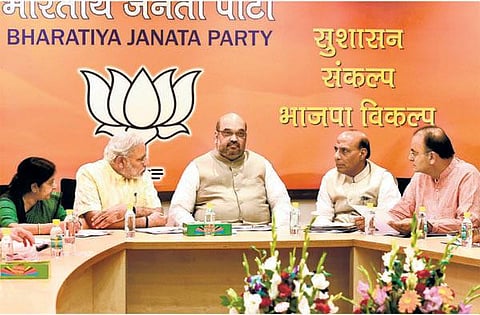 ஹரியாணா சட்டமன்றத் தேர்தல் வேட்பாளர் தேர்வு: பாரதிய ஜனதா அவசரக் கூட்டம்﻿ - பிரதமர் மோடி, மத்திய அமைச்சர்கள் பங்கேற்பு﻿