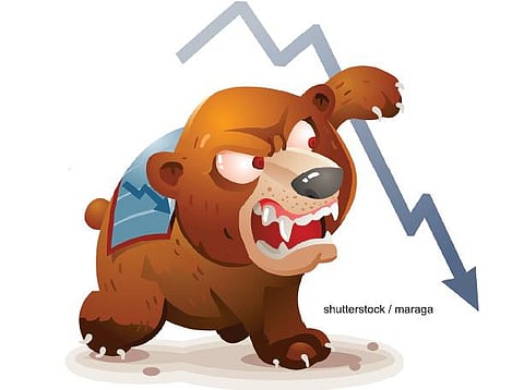 பங்குச்சந்தையில் கடும் வீழ்ச்சி: 8000 புள்ளிகளுக்கு கீழே சரிந்தது நிப்டி