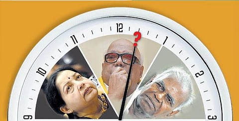 எங்களுக்கு என்ன தண்டனை குன்ஹா?