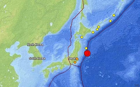 ஜப்பானில் நிலநடுக்கம்: ரிக்டரில் 5.5 ஆக பதிவு