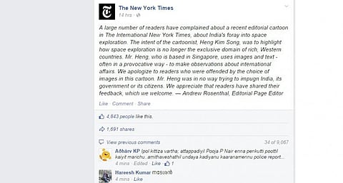 மங்கள்யான் வெற்றியை இழிவுபடுத்தும் கார்ட்டூன்: மன்னிப்புக் கோரியது தி நியூயார்க் டைம்ஸ்