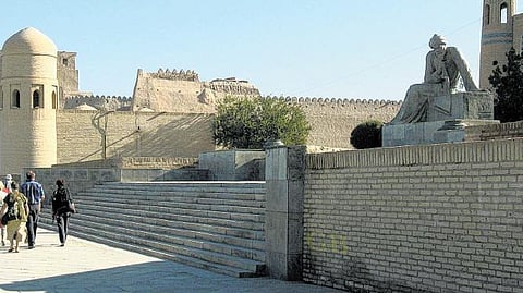 இஸ்லாமிய அறிவியலின் வரலாறு