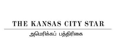 மேல்வருமான மருத்துவம்