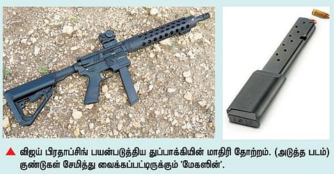 கல்பாக்கம் துப்பாக்கிச் சூட்டில் உயிரிழந்தவர்களில் 2 பேர் தமிழகத்தைச் சேர்ந்தவர்கள்: துப்பாக்கிச் சூட்டுக்கு மன அழுத்தம் காரணமா?