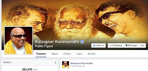 ஜனநாயகம் தழைத்தோங்கும் கருணாநிதியின் ஃபேஸ்புக் பக்கம்!