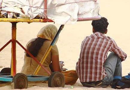 காதலிக்கத் தெரியவில்லையா?