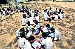 சுமையின்றிக் கற்றல்