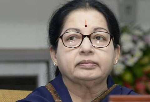 மிகைப்படுத்திய ஒன்று