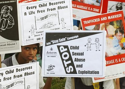 திருச்சியில் அரசினர் கூர்நோக்கு இல்ல சிறுமிகளுக்கு﻿ பாலியல் தொந்தரவு: கண்காணிப்பாளர் மீது வழக்கு﻿