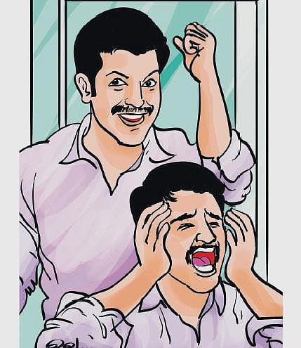 மெல்லத் தமிழன் இனி...! இருதுருவ மனநிலைக் கோளாறு