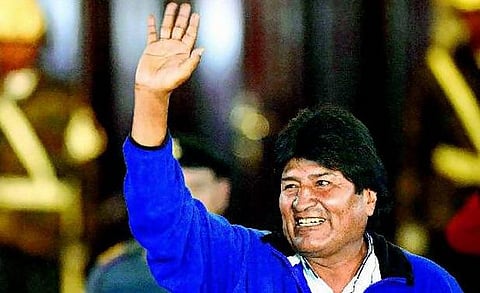 பொலிவியாவைப் பாருங்கள் மோடி