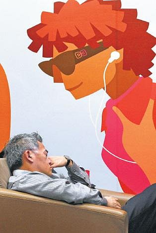 தூக்கம் என்றொரு புதிர்