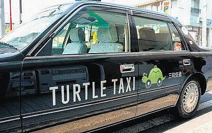 உலக﻿ மசாலா