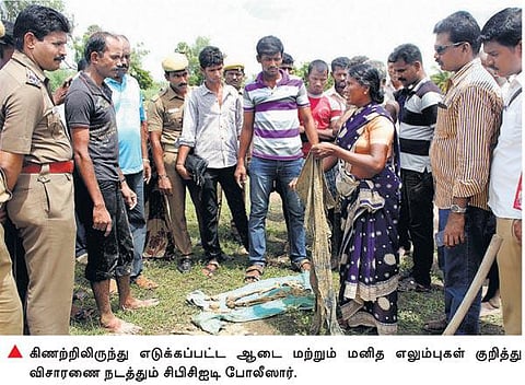 மாணவி மாயமான வழக்கில் 2 ஆண்டுகளுக்குப் பிறகு திருப்பம்: கிணற்றில் எடுக்கப்பட்ட ஆடை, மனித எலும்புகள்﻿