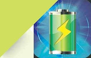 பேட்டரியை காக்க ஐந்து வழிகள்!