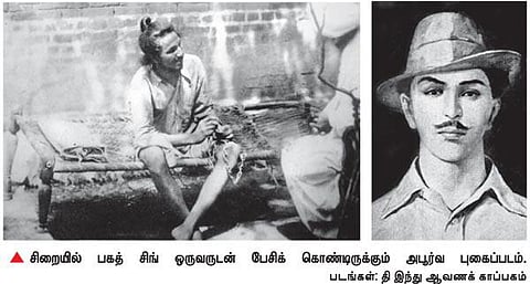 1931-ம் ஆண்டில் இருந்து மரண தண்டனைக்கு எதிராக எழும் குரல்கள்﻿