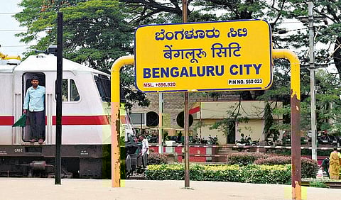 பெங்களூர் உள்ளிட்ட 12 நகரங்களின் பெயர் மாற்றம்: முதல்வர் சித்தராமையா உத்தரவு