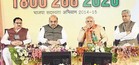 அனைத்து தரப்பினரையும் பாஜகவில் சேர்க்க வேண்டும்: பிரதமர் நரேந்திர மோடி அறிவுரை