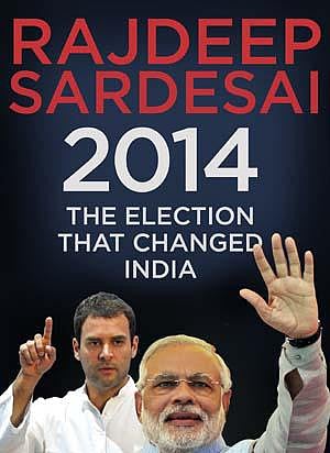 இந்திராவுக்கு ஒப்பானவர் மோடி; ராகுல் ஒரு தலைவரே அல்ல