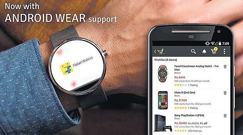 ஆண்ட்ராய்டு வியரில் பிளிப்கார்ட்