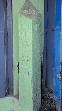 111 ஆண்டுகளுக்கு முன்பு﻿ பாலாற்று வெள்ளத்தில் சிக்கி 200 பேர் பலியான துயர சம்பவம்﻿: நினைவஞ்சலிக்கு சமூக ஆர்வலர்கள் கோரிக்கை﻿