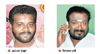 ரவுடி, கொலையாளிகளின் கூடாரமாகிறதா மதுரை திமுக?﻿﻿- மிரள வைக்கும் பின்னணி தகவல்கள்﻿