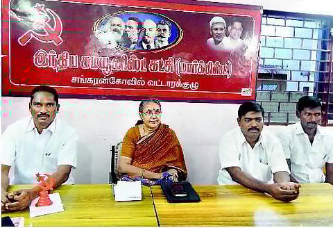 சட்டம் ஒழுங்கில் தமிழக அரசு போதிய கவனம் செலுத்தவில்லை﻿: மார்க்சிஸ்ட் கம்யூனிஸ்ட் குற்றச்சாட்டு﻿﻿