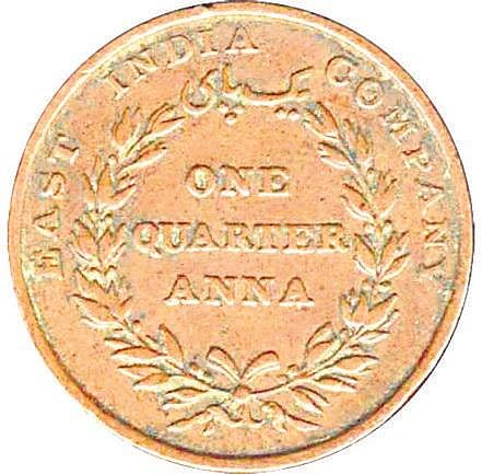 காசு..பணம்..துட்டு..மணி..மணி