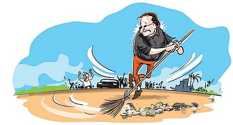 சுத்தமான விளம்பரம்