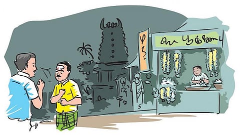 போதனை - ஒரு நிமிடக் கதை